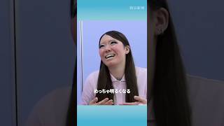 「気持ちまでギャルマインドに」　平成ギャルメイクのワークショップ
