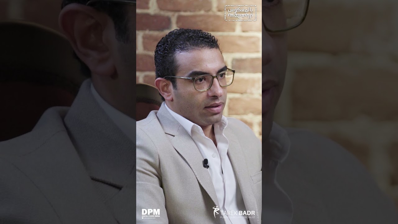 مشكله التثدي 😞 بقي ليها حلول نهائيا بسيطه وسهله