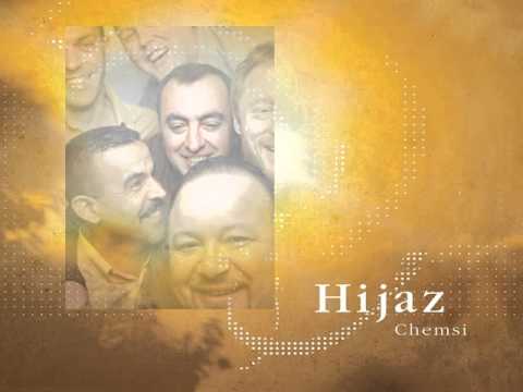 Hijaz -  Ila Sadiqui