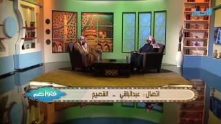 صورة ماذا يفعل مع زوجته التي نشزت وخالفت طاعته ؟ | الشيخ خالد الفليج