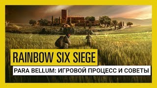 Rainbow Six: Siege — геймплей за новых оперативников Alibi и Maestro