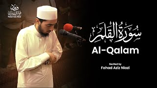 Download lagu Surah Al-Qalam | Taraweeh Recitation | Fahad Aziz Niazi سورة القلم | صلاة التراويح | فهد عزيز نيازي mp3 Download lagu Surah Al-Qalam | Taraweeh Recitation | Fahad Aziz Niazi سورة القلم | صلاة التراويح | فهد عزيز نيازي mp3
