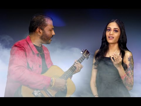 Rennie Ramnarine & Samara Ramnarine (2021)