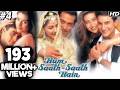 Hum Saath Saath Hain Full Movie Part 4 16 Salman Khan Sonali Full Hindi Movies