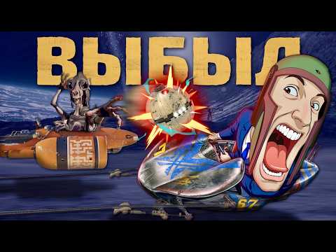 ДИСНЕЙ ПОНИМАЕТ ГОНКИ? :)