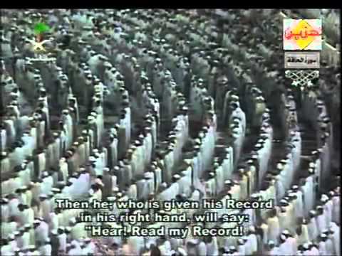 Saud Shuraim Al-Haqqah