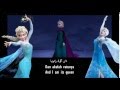 [HQ] Frozen | Let It Go / Bebaskan (Malay/Bahasa ...