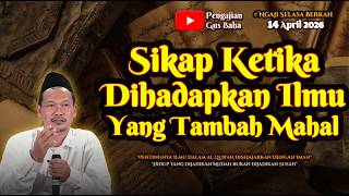 Download lagu When Knowledge Becomes Expensive | Gus Baha mp3 Download lagu When Knowledge Becomes Expensive | Gus Baha mp3