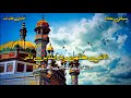 Rooz Nihariyan Tuhjoon Rahoon Full Video Song Sindhi Sufi Song Farooq Faqeer