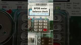 Prepaid Meter  balance check