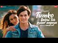 Tumko Dekha Toh Pyaar Aagaya Mohsin Khan Shivangi Verma Raj Barman Raees ZAIN Sam Liaqat