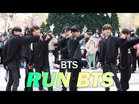 2022 아트비트(ARTBEAT) [방탄소년단(BTS) 'RUN BTS(달려라 방탄)'] 현대아울렛 가든파이브 버스킹 직캠