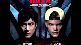 Wang Leehom 王力宏 Feat. Avicii - Lose Myself ( 忘我 )