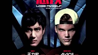 Wang Leehom 王力宏 Feat. Avicii - Lose Myself ( 忘我 )