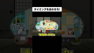 リミックス３が激ムズすぎて発狂した【リズム天国 ミラクルスターズ】#ゲーム実況 #リズム天国 #shorts