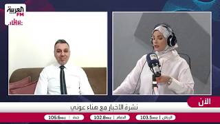 الحمد: سلسلة التخريب في سوريا تصاعدت بعد زيارة نتنياهو للجنوب السوري وخطوات ?