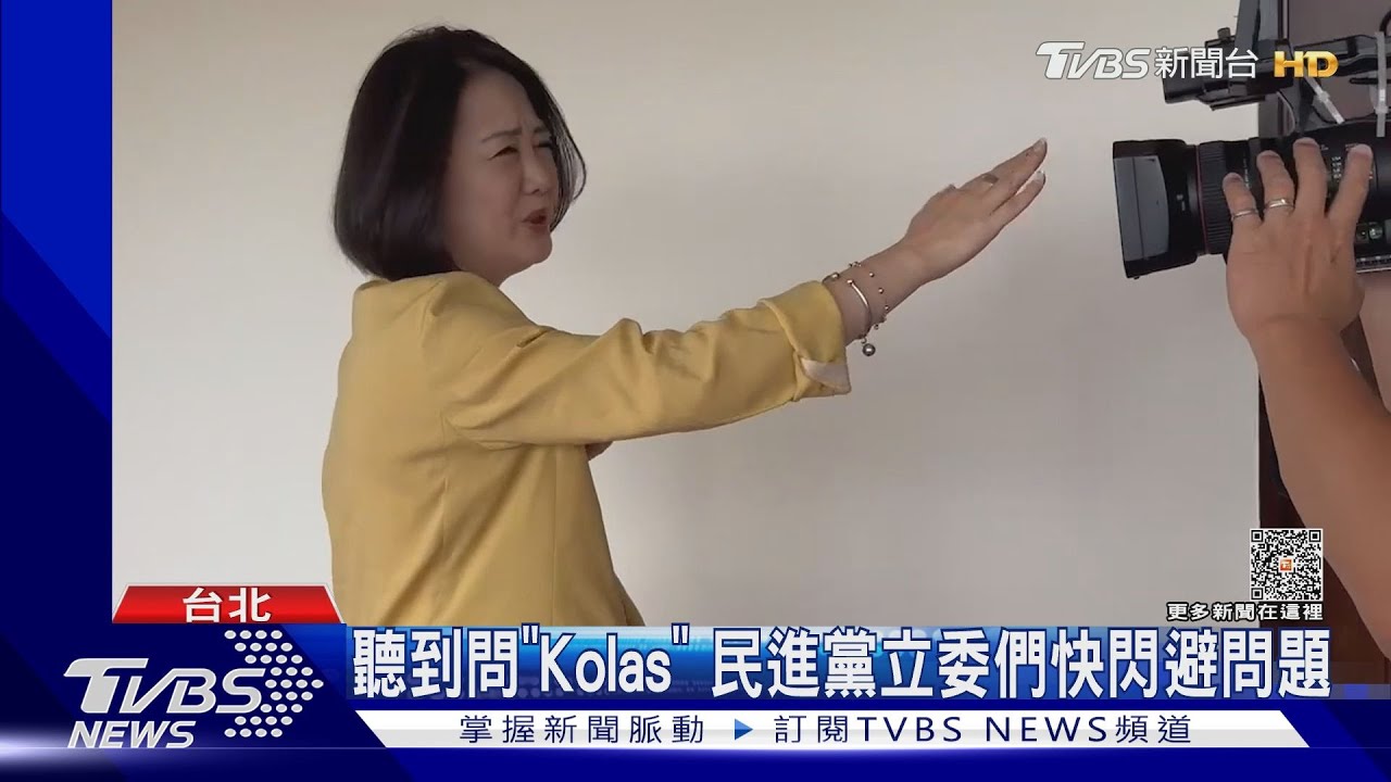 遭Kolas控「殘殺」 陳瑩:音樂系跟政治格格不入