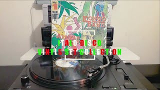 Kongo Band - Afrikan Man (1985)