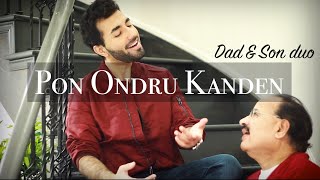 Pon Ondru Kanden  Dad and Son  Abby V  Tamil 2021