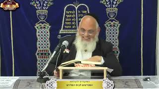 "משא בערב" מה הקשר בין ערב לישראל? ישעיה המשך פרק כ"א ¤ הרב אברהם כהניאן ¤ י"ד אלול תשפ"ה (7.9.2025) (מוסדות תורת דוד) - התמונה מוצגת ישירות מתוך אתר האינטרנט יוטיוב. זכויות היוצרים בתמונה שייכות ליוצרה. קישור קרדיט למקור התוכן נמצא בתוך דף הסרטון