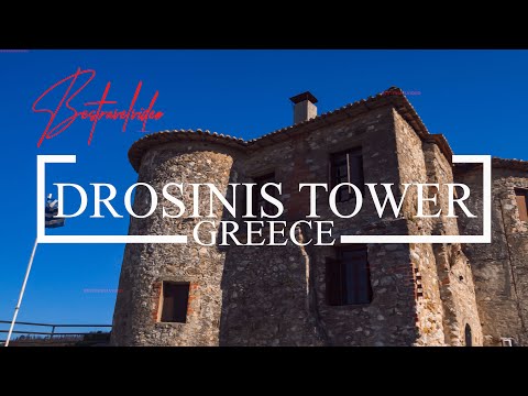 Visit North Evia, Greece - Drosinis Tower in Gouves.