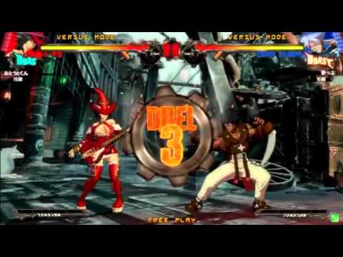 2015/6/13 GGXrd Mikado 3on3 Part 3