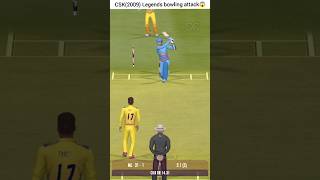 real cricket 22 - realistic bowling actions 😱 of CSK (2009) legends squad #shorts