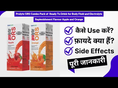Prolyte ORS Combo Pack of Ready To Drink for Body Fluid and Electrolyte Replenishment Flavour Apple