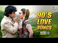 90 S Love Songs Bollywood Hindi Romantic Songs 90 S Evergreen Songs Evergreen Bollywood Hits