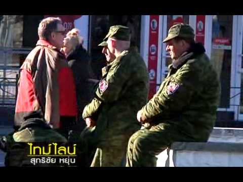 ซื้อยาสำหรับกลาก เช่นการรักษาที่ของชาวบ้านเป็นโรคสะเก็ดเงิน