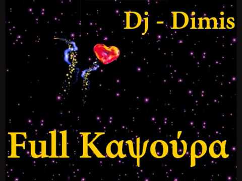 download lagu mp3 mp4 DJ DIMIS FULL 11 1 2011, download mp3 DJ DIMIS FULL 11 1 2011 free downloadn, video klip DJ DIMIS FULL 11 1 2011