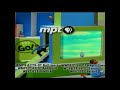 PBS Kids GO Station ID 2009 MPT