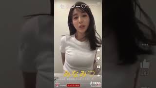 田中みなみって可愛い💛セクシー動画