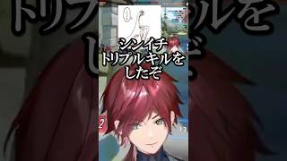 【にじさんじ切り抜き】オタク君すぎるローレン達と喝を入れる森中花咲 #オーバーウォッチ #にじさんじ #ローレンイロアス