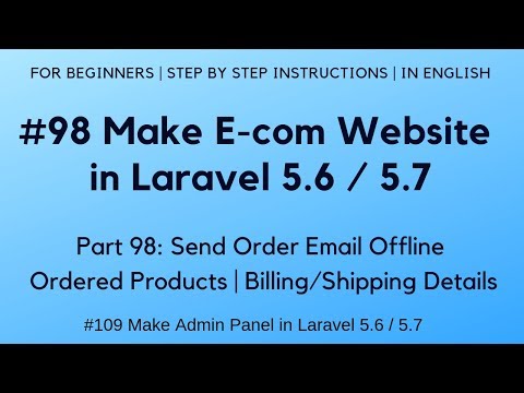7 Make Admin Panel in Laravel 5 6 | Display Error Message on Login Failure | Logout Process