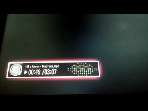 Скораааа треки нав Alone ft Professor M Мастона 2019