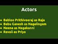 Nagalingam 2000 Movie IMDB Rating Review Complete Report Story Cast