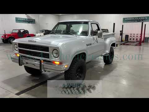 1979 Dodge Power Wagon (CC-2039569) for sale in Holland , Michigan