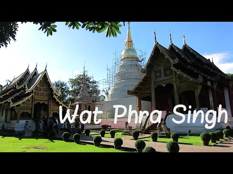 Туристический храм Wat Phra Singh | Таил