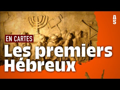 The Birth of Judaism | Monotheisms (1/3) | Summary in cards for 6th grade