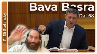 דף יומי באבא בסרא דף 68 מאת הרב אלי סטפנסקי