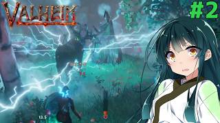 ずん子のバイキング物語#2【Valheim】