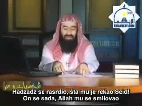 Prica o Seid ibn Džubejr (Imam, Heroj, Mudžahid) - Nebil El-Ivedi.flv