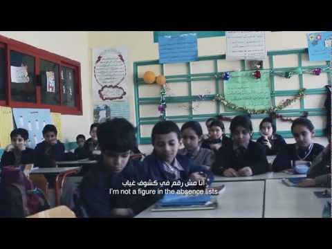 Ana Msh 3adad - أنا مش عدد - Revolution Records - Ahmed Rock [English Subtitles]