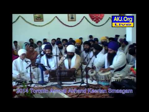 101 Toronto July 2014 Smaagam - Saturday Morning Keertan - Bh. Anantvir Singh Jee LosAngeles