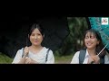 I RUI ZIANMEI PUITA The Girl I Love Official Music Video