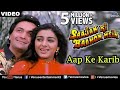Saajan Ki Baahon Mein All Jokes Box Song Old Is Gold