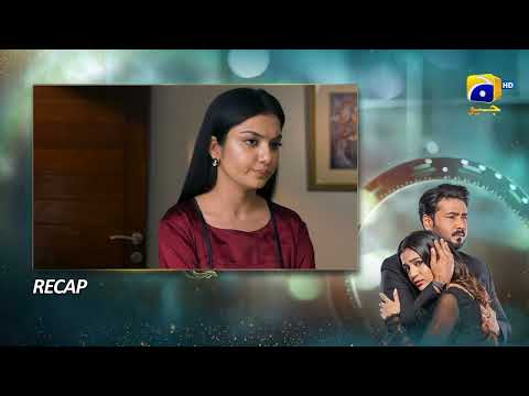 Recap Baylagaam Episode 64 - 8th December 2023 - HAR PAL GEO