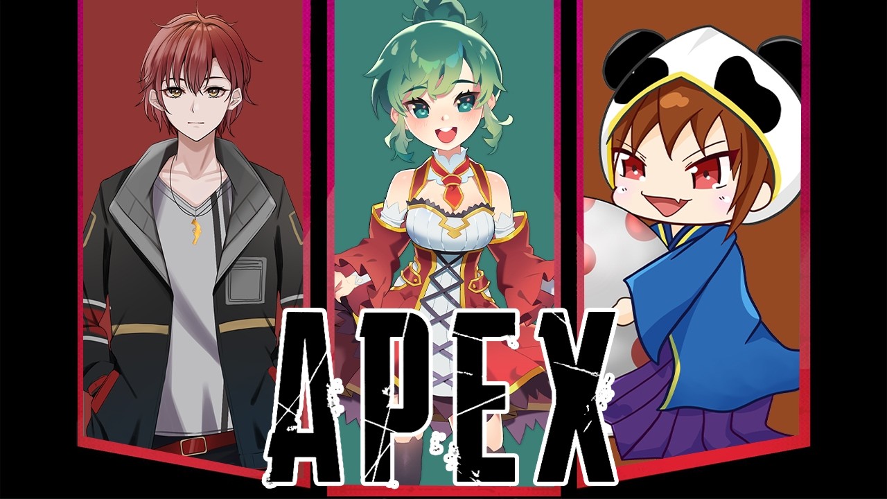 【APEX】ふるぱえぺ【チーム:猟奇的】