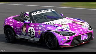 GTSPORT MX-5 TROPHY "18 乃木坂46 With Nanase Nishino ND ONBOARD Rd.6 TSUKUBA 4H ENDURANCE RACE Div3 P1